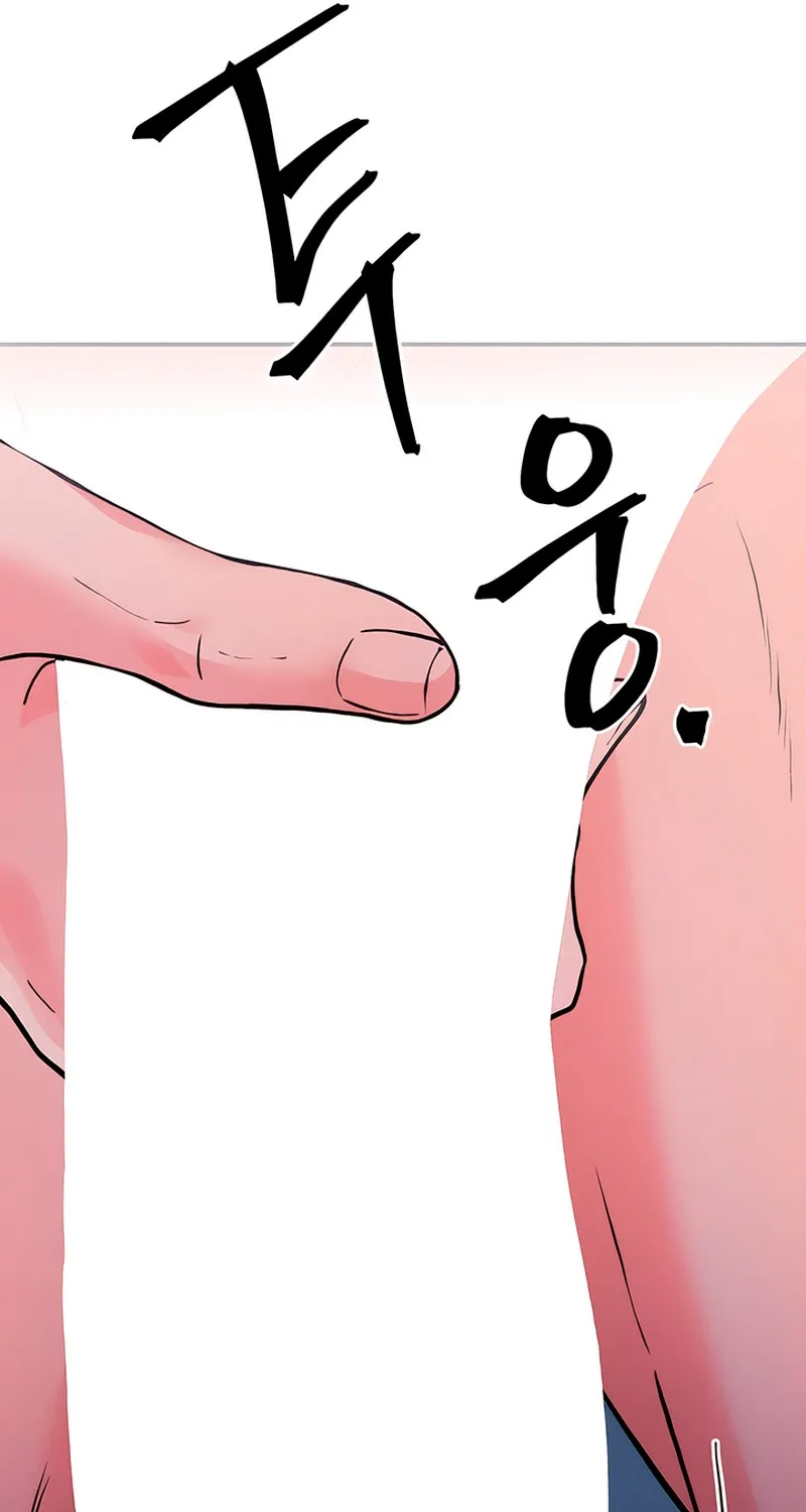 The Sole Chapter 6 page 23 - 