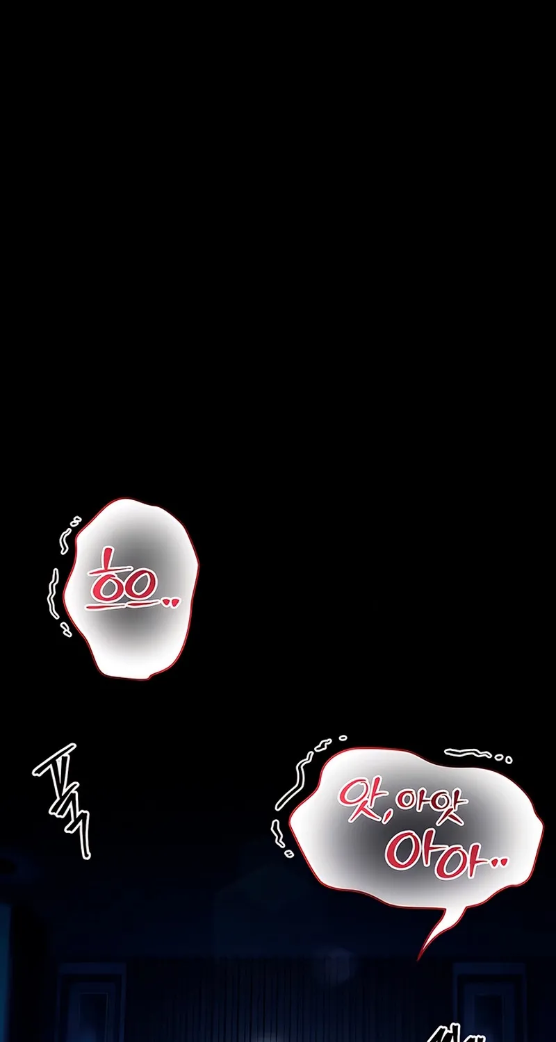 The Sole Chapter 6 page 26 - 