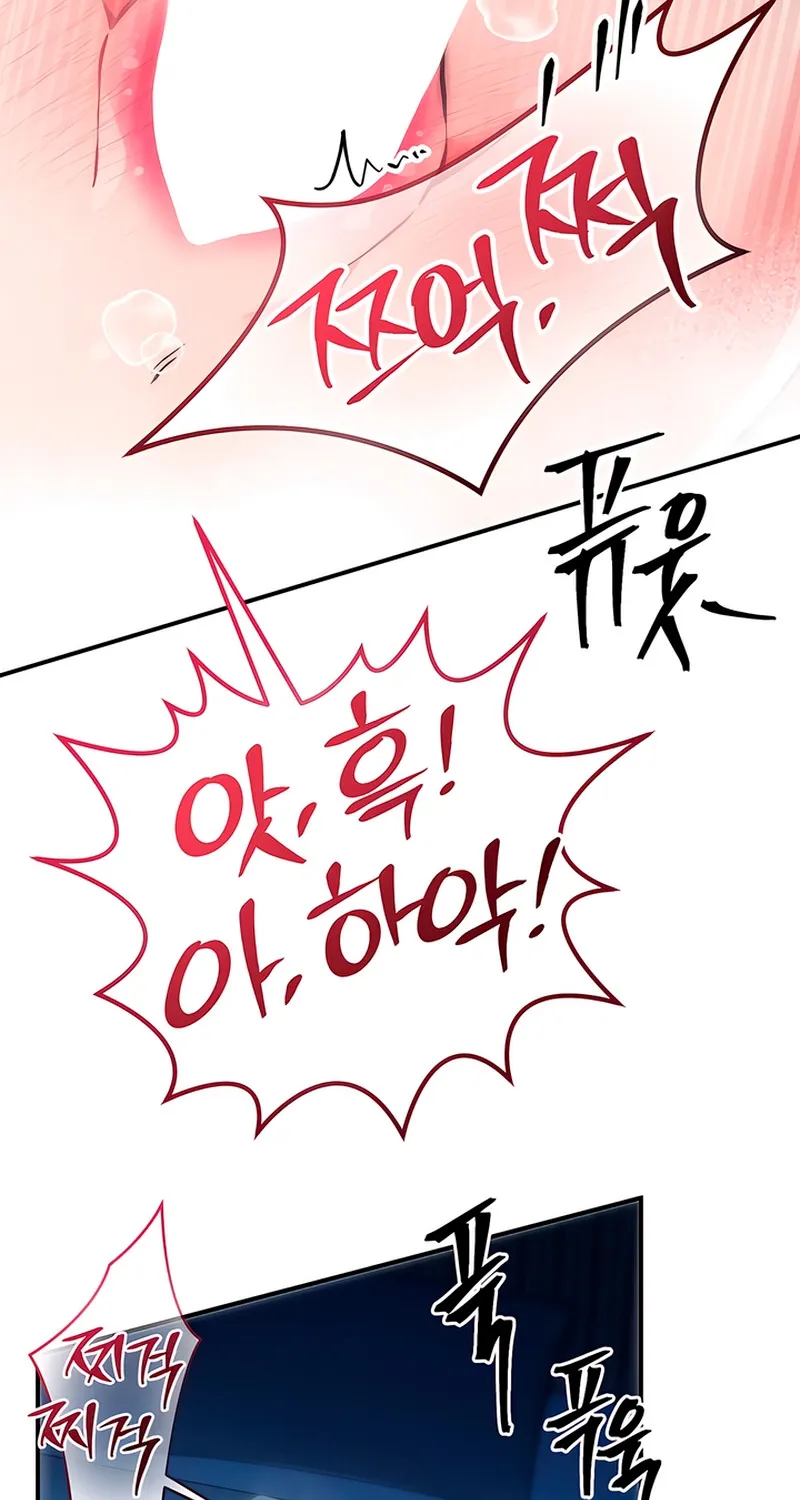 The Sole Chapter 6 page 52 - 