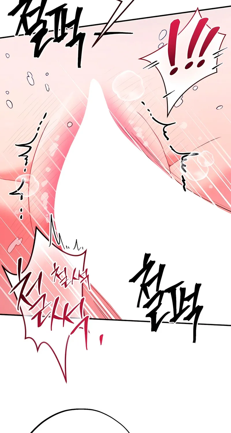 The Sole Chapter 6 page 57 - 