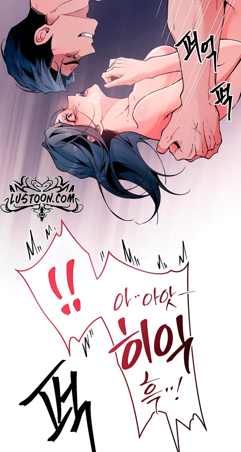 The Sole Chapter 6 page 61 - 