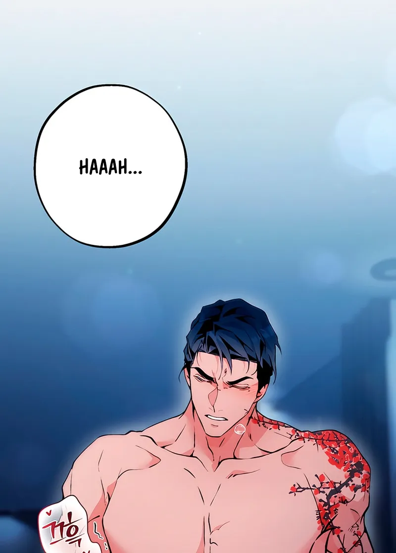 The Sole Chapter 6 page 63 - 