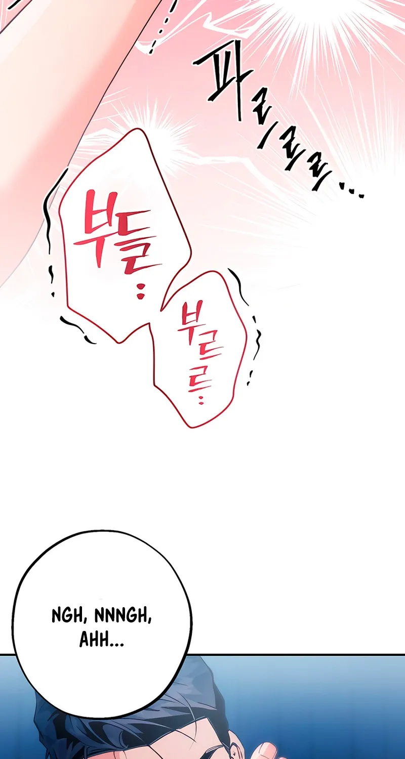 The Sole Chapter 6 page 70 - 