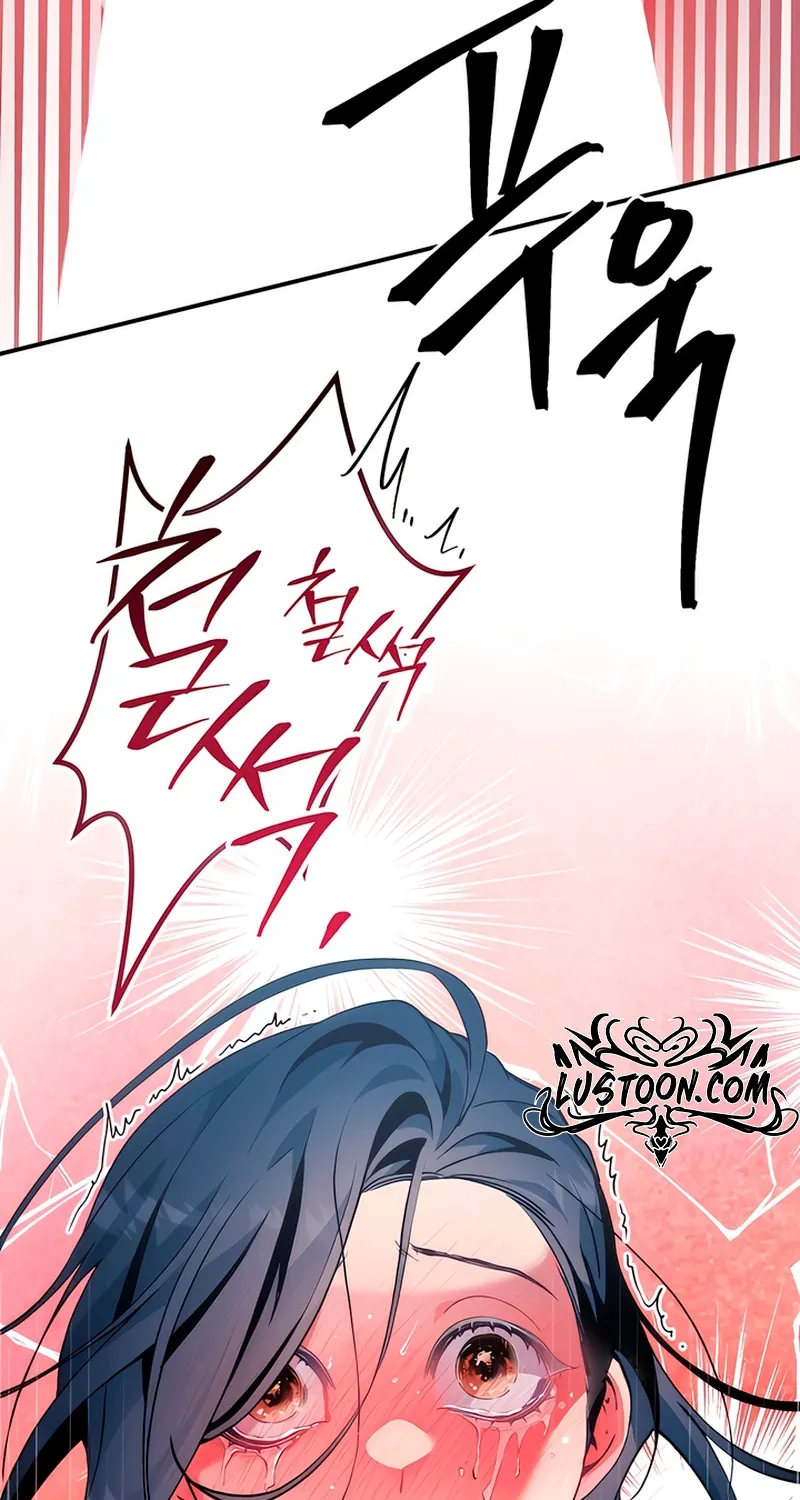 The Sole Chapter 6 page 76 - 