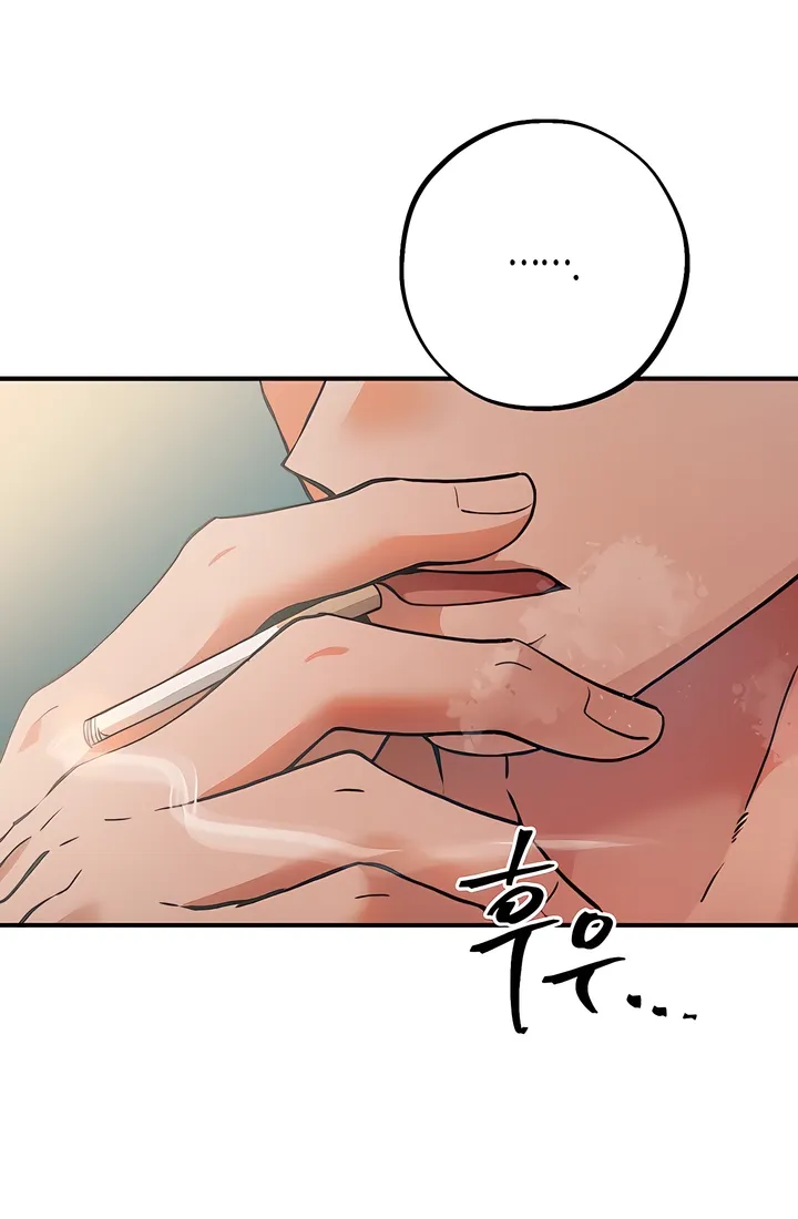 The Sole Chapter 7 page 18 - 