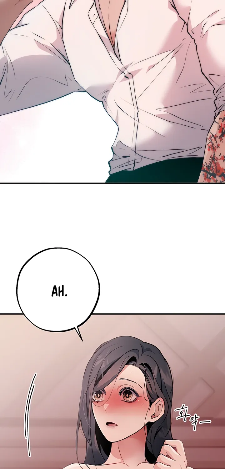 The Sole Chapter 8 page 31 - 