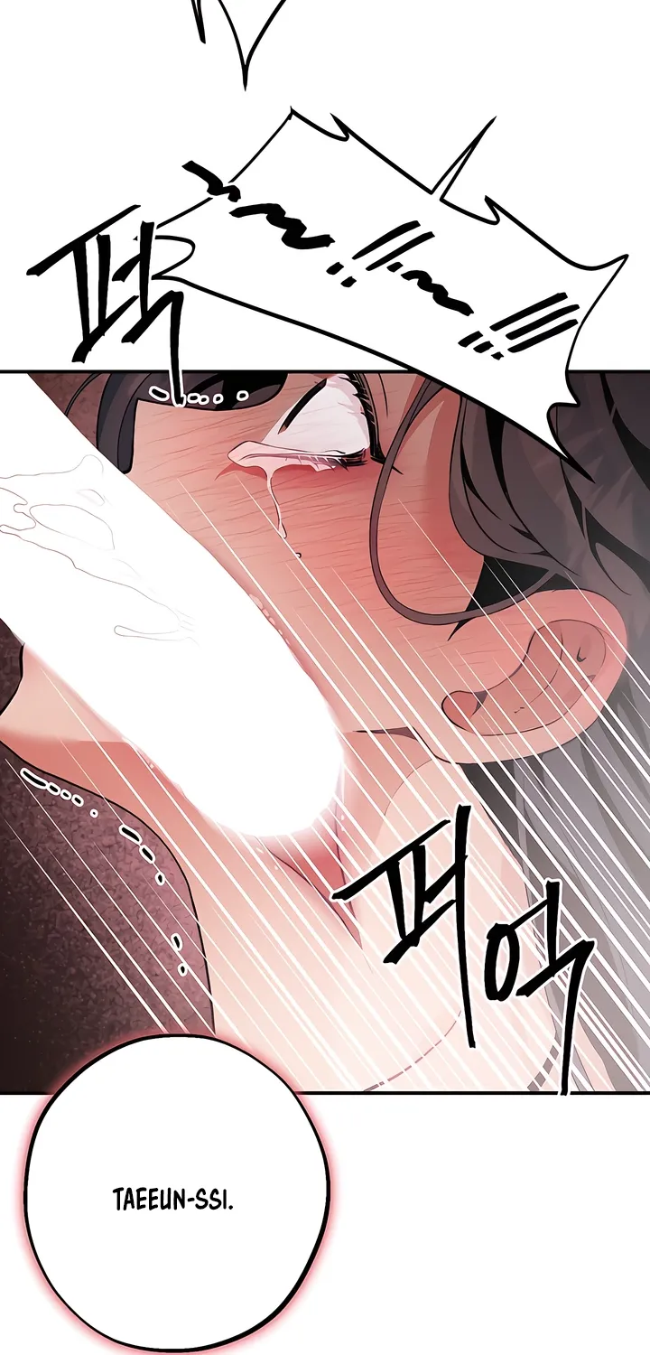 The Sole Chapter 8 page 46 - 