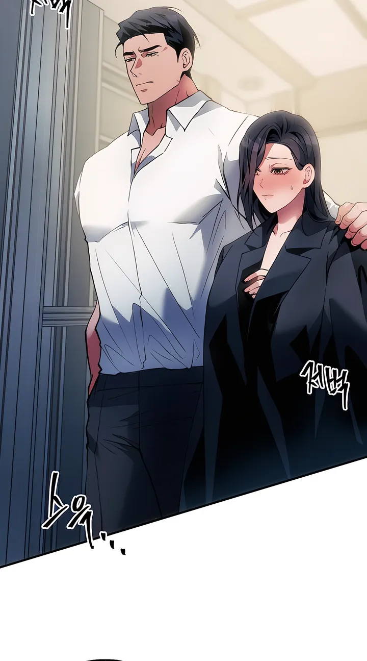 The Sole Chapter 8 page 6 - 