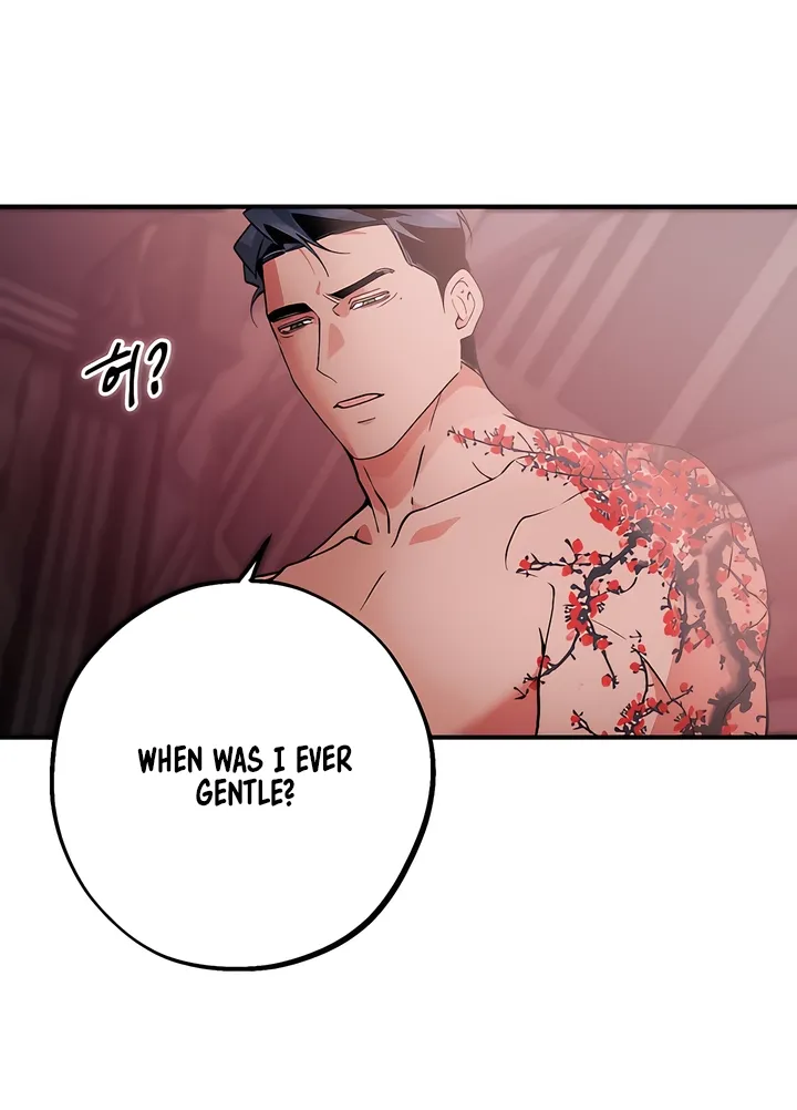 The Sole Chapter 8 page 58 - 