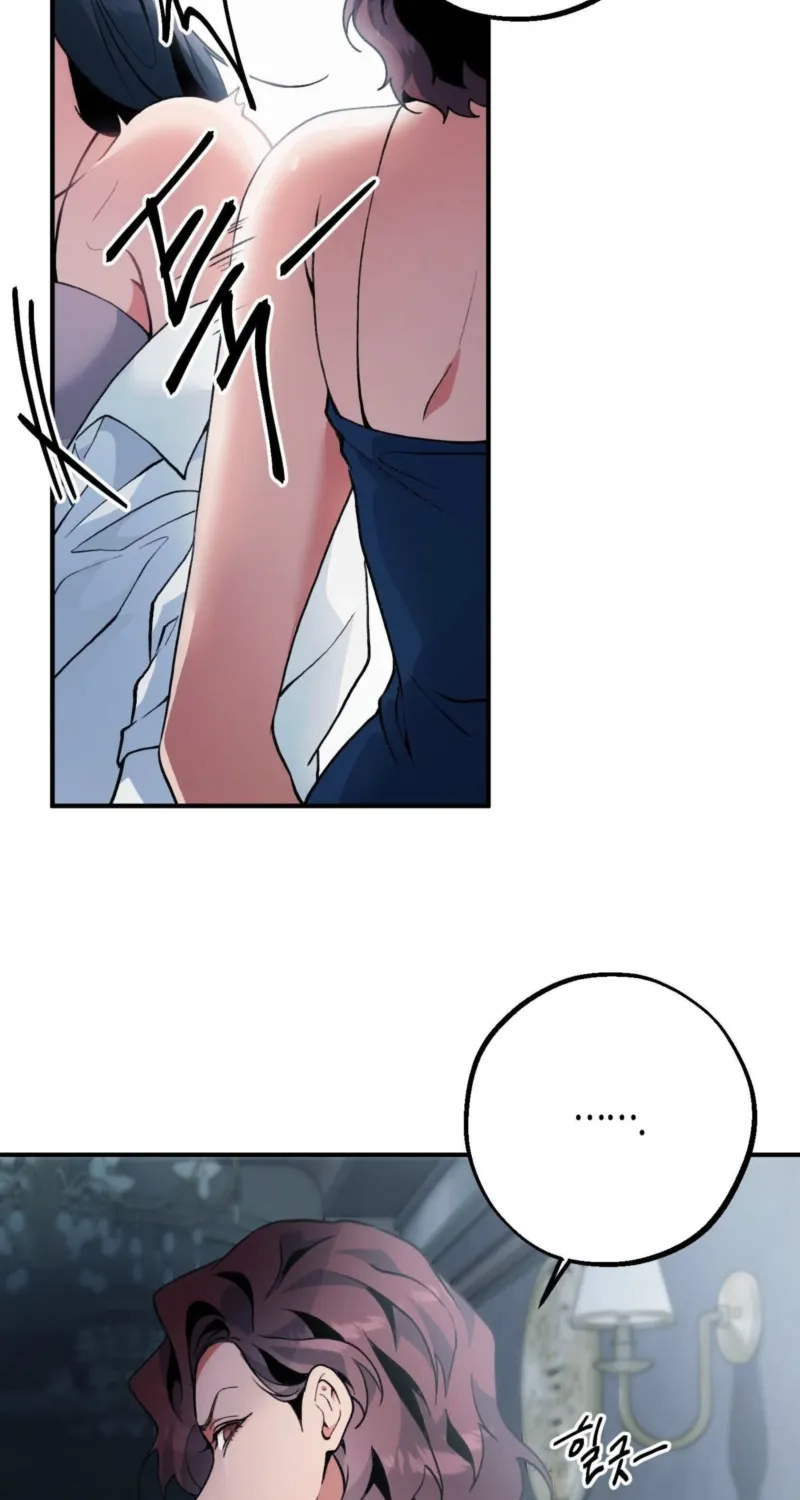 The Sole Chapter 9 page 29 - 
