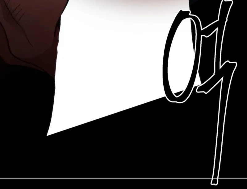 The Sole Chapter 9 page 70 - 