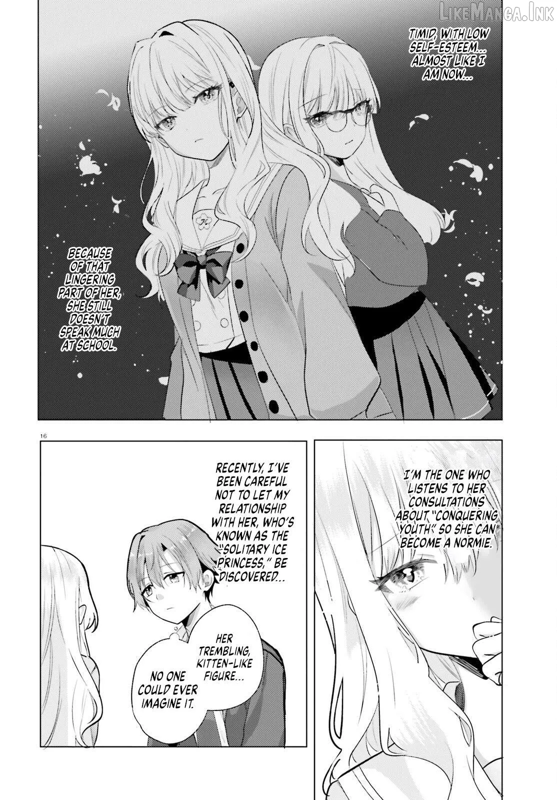 The Solitary Girl, and What We Do in Her Room Chapter 1 page 14 - 