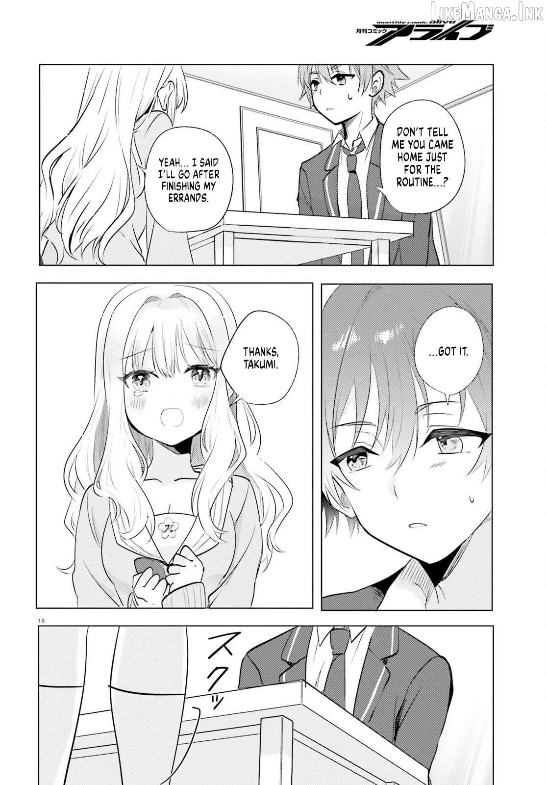 The Solitary Girl, and What We Do in Her Room Chapter 1 page 16 - 