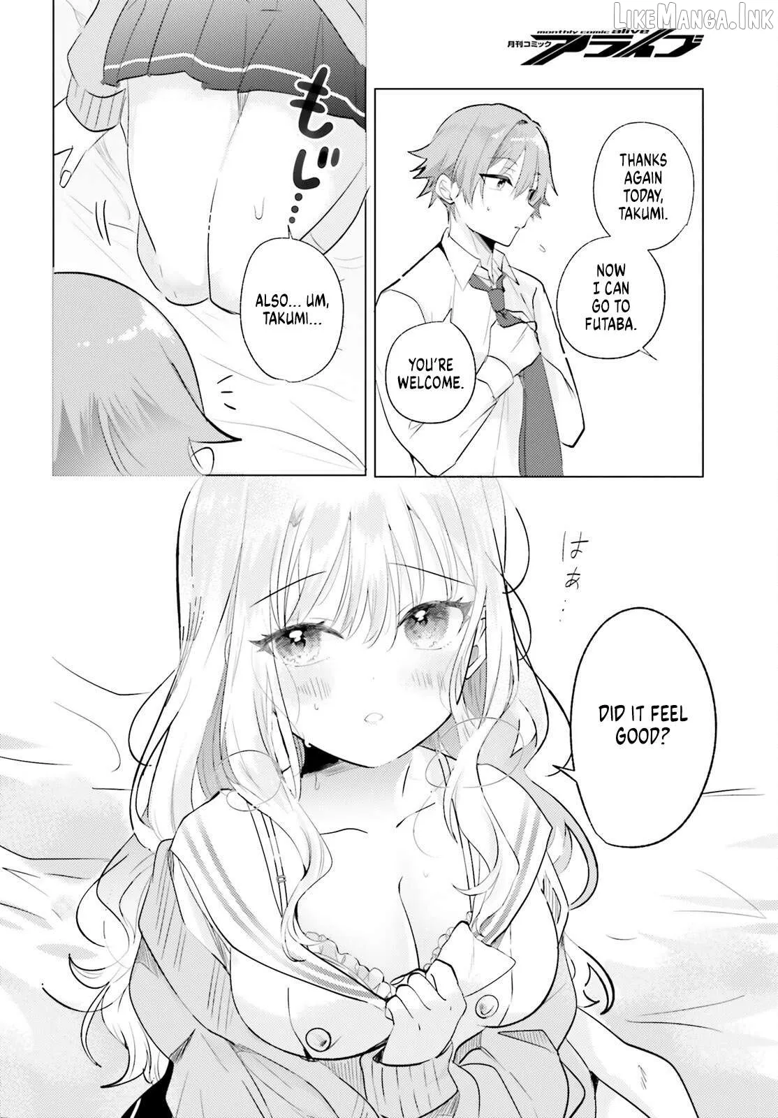 The Solitary Girl, and What We Do in Her Room Chapter 1 page 24 - 