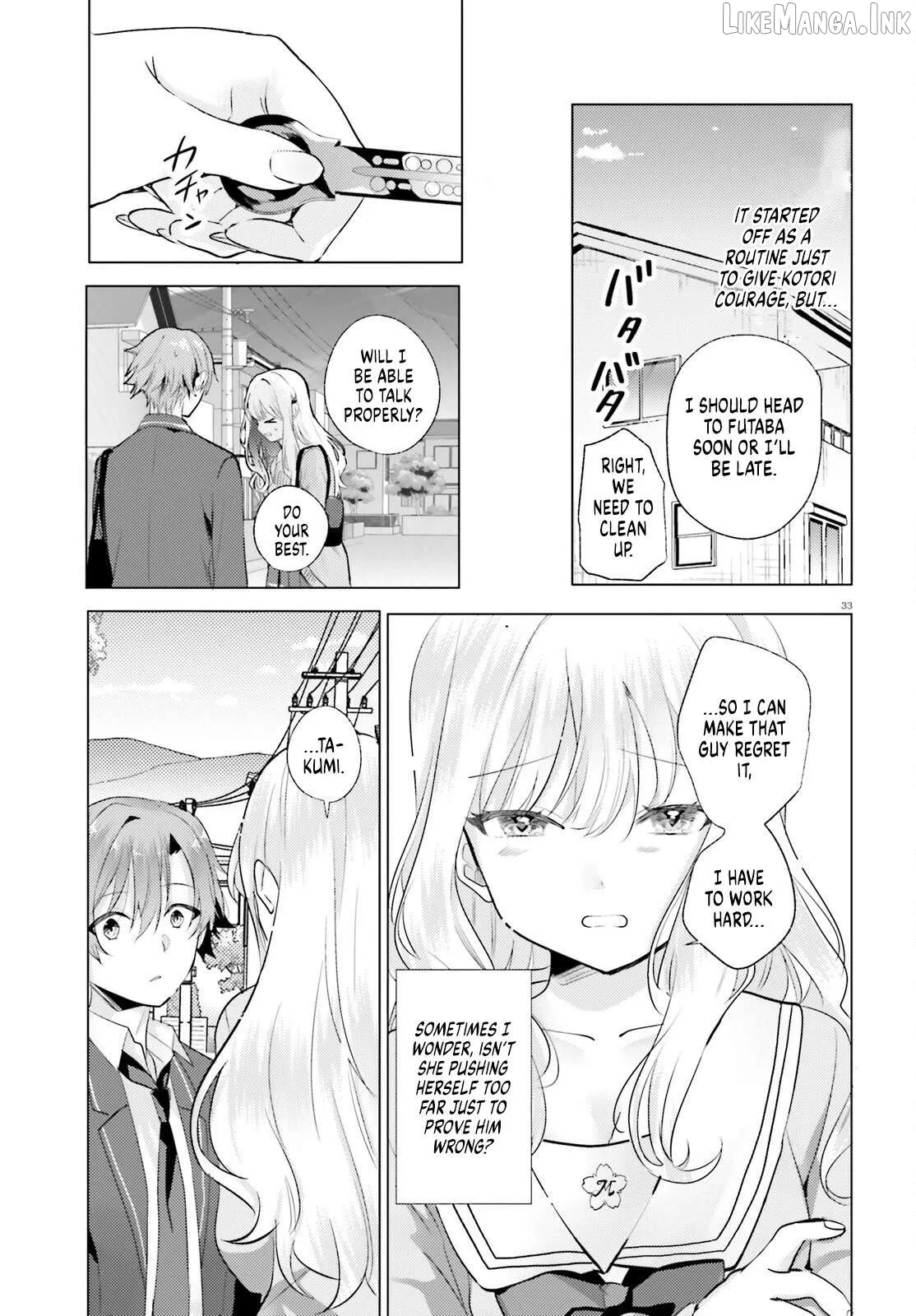 The Solitary Girl, and What We Do in Her Room Chapter 1 page 31 - 