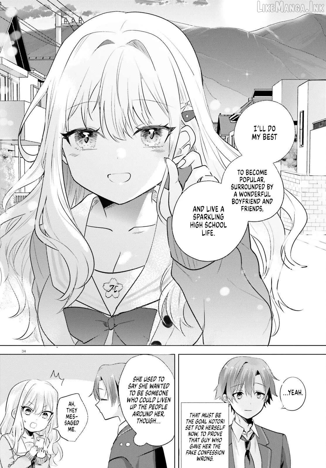 The Solitary Girl, and What We Do in Her Room Chapter 1 page 32 - 