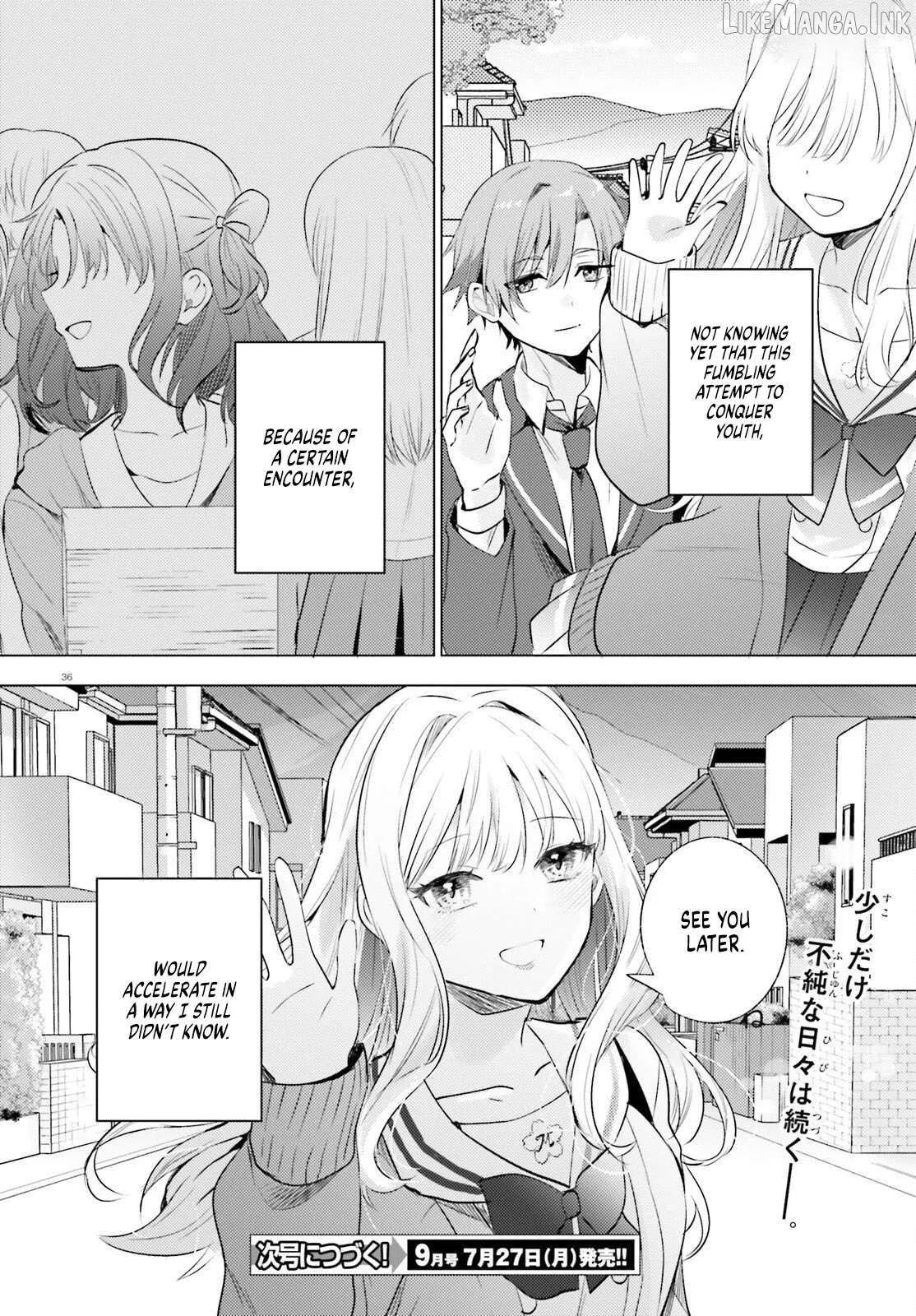 The Solitary Girl, and What We Do in Her Room Chapter 1 page 34 - 