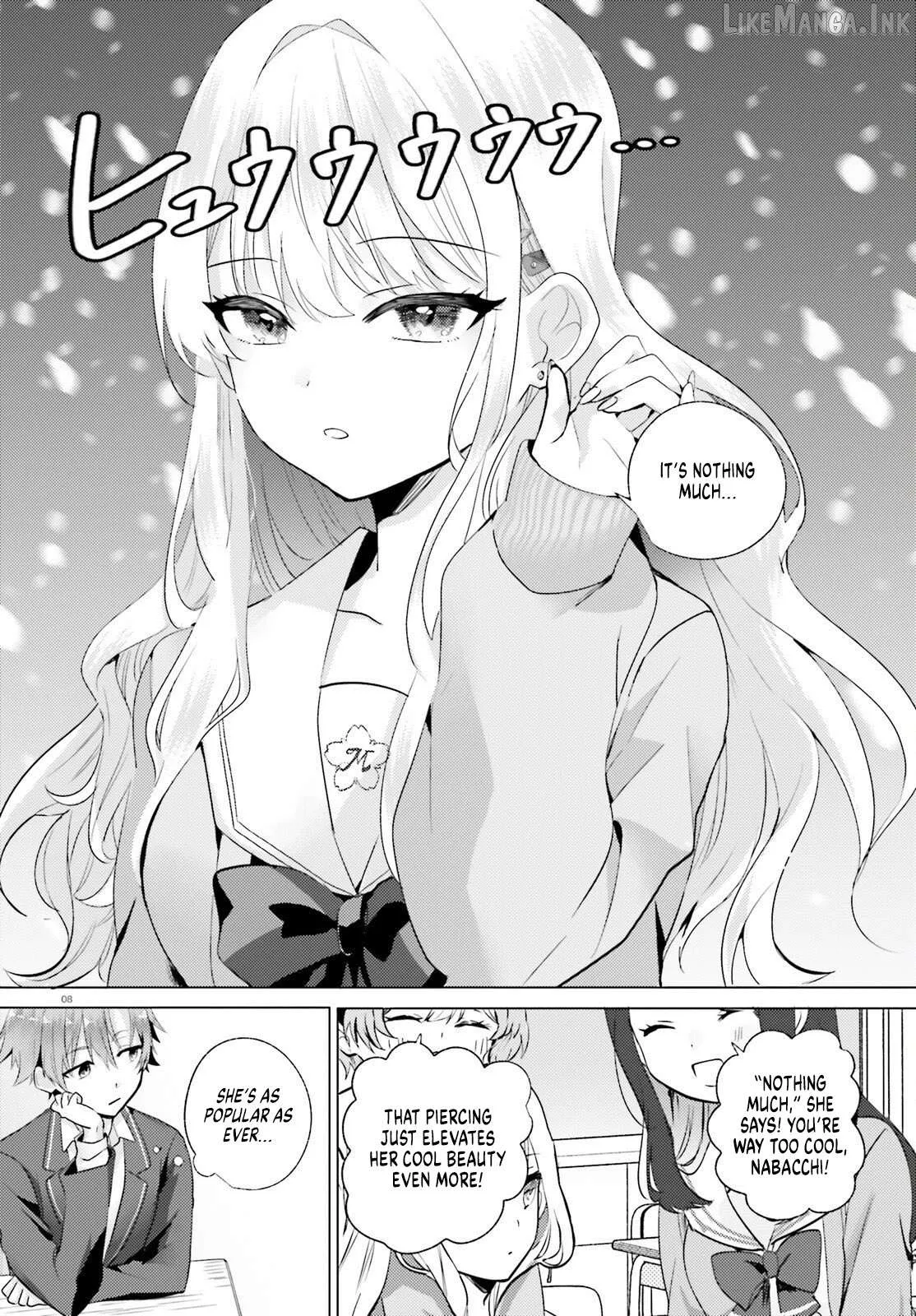 The Solitary Girl, and What We Do in Her Room Chapter 1 page 6 - 