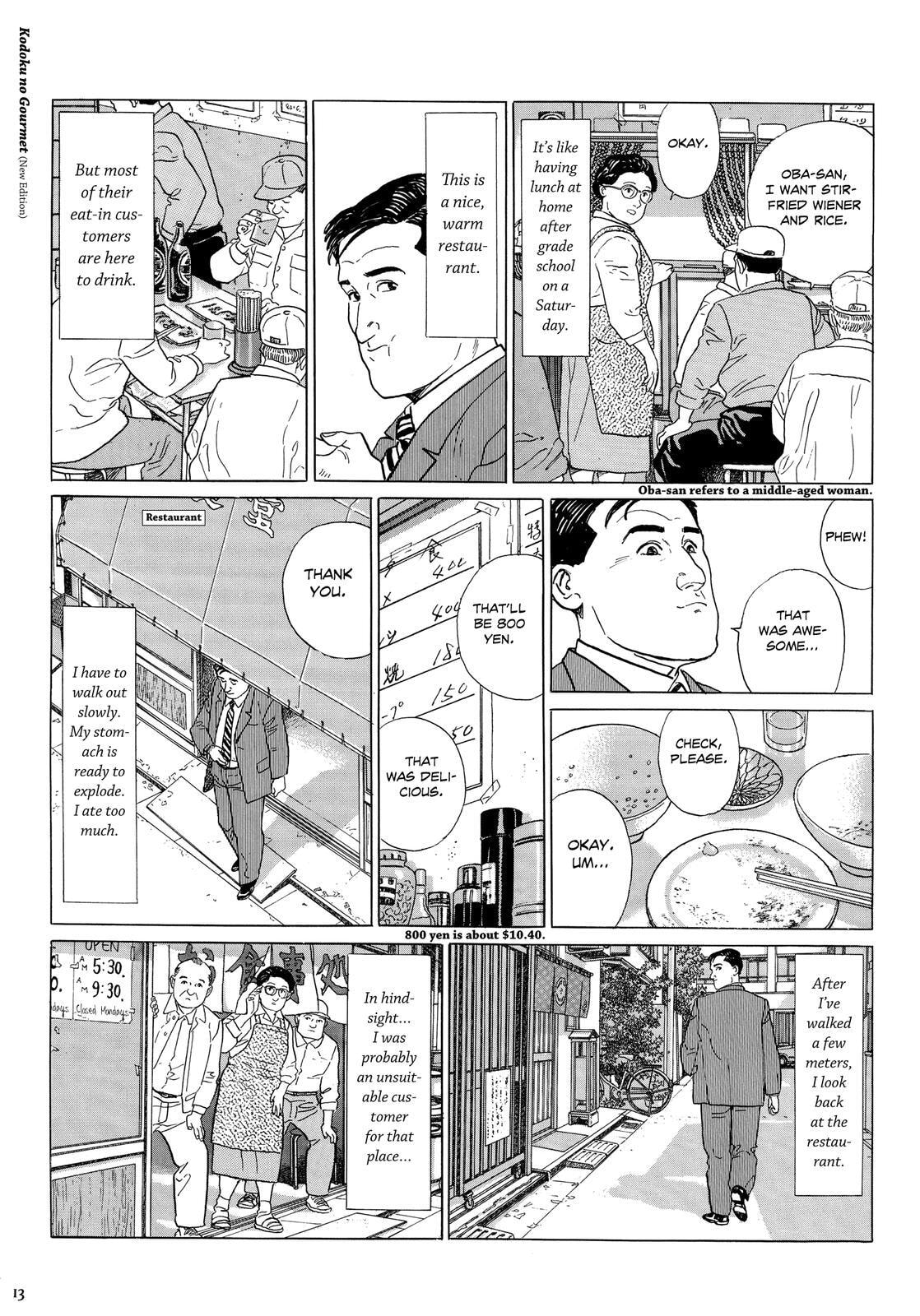 The Solitary Gourmet Chapter 1 page 14 - 