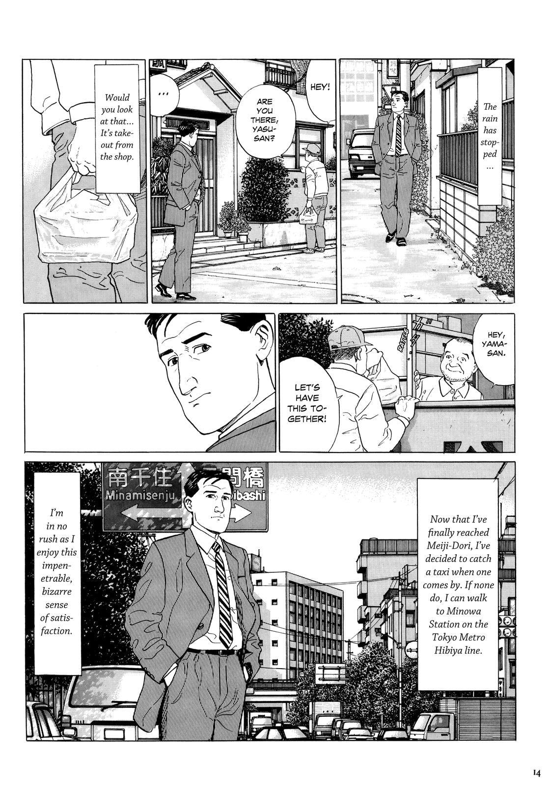 The Solitary Gourmet Chapter 1 page 15 - 