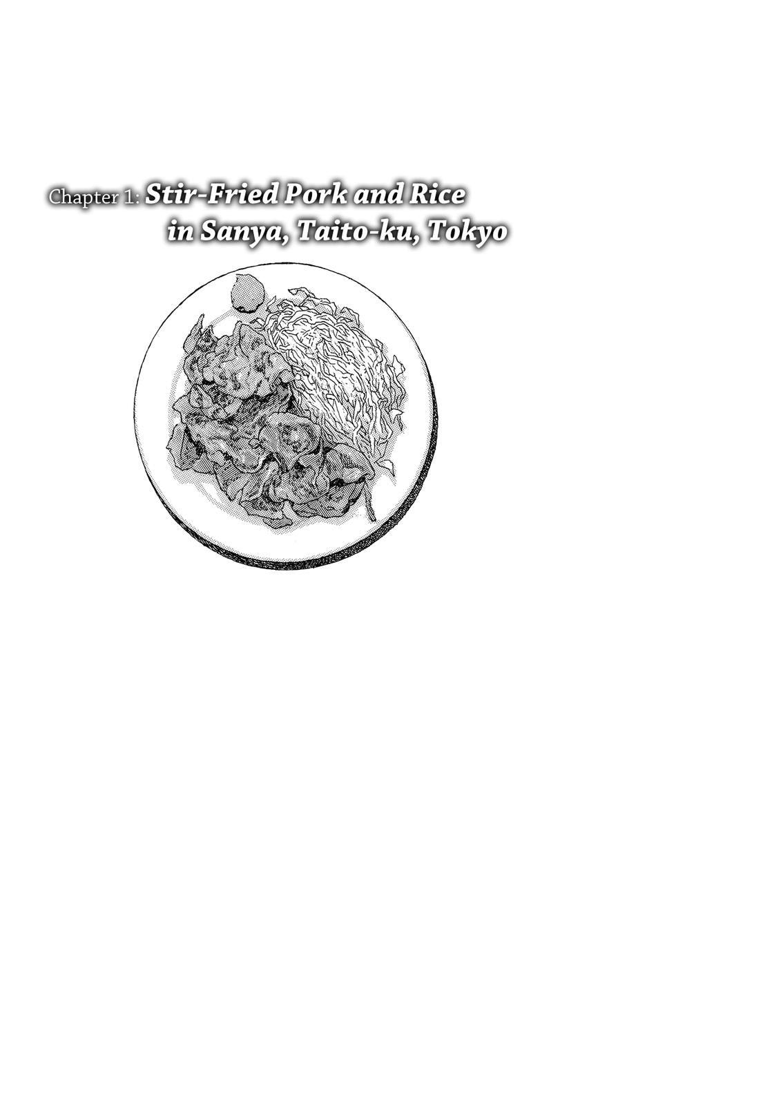 The Solitary Gourmet Chapter 1 page 7 - 