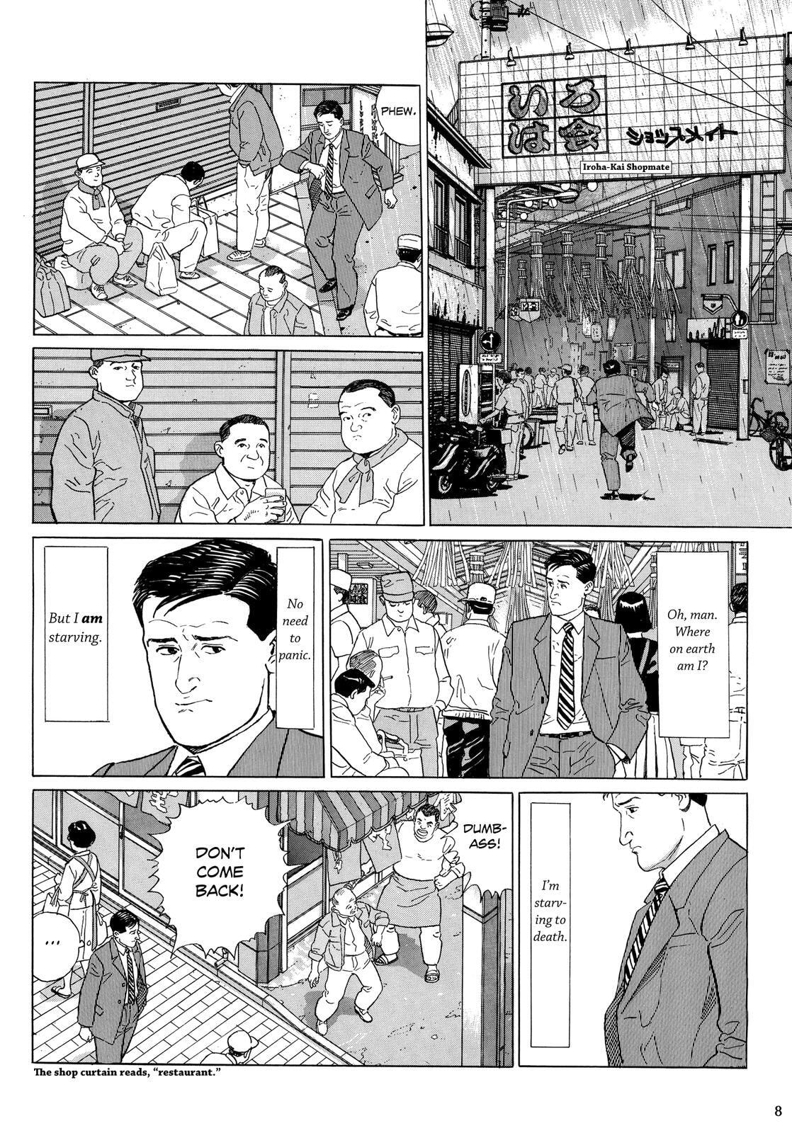 The Solitary Gourmet Chapter 1 page 9 - 