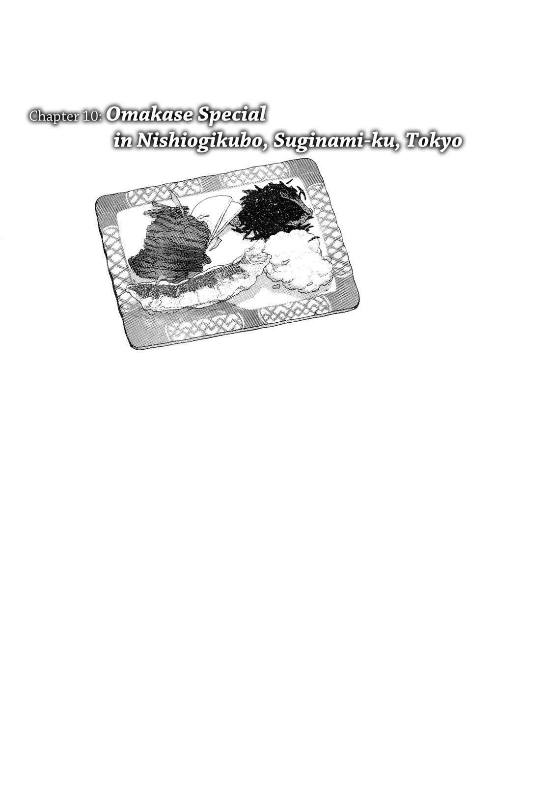 The Solitary Gourmet Chapter 10 page 1 - 