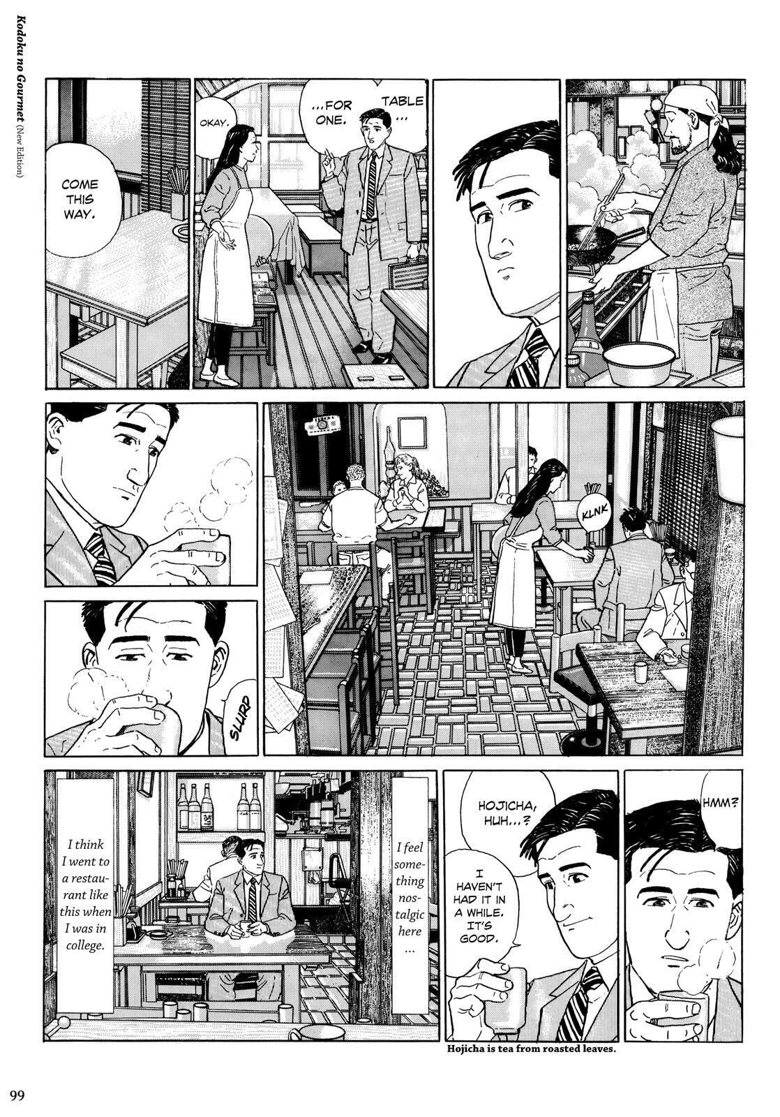 The Solitary Gourmet Chapter 10 page 4 - 