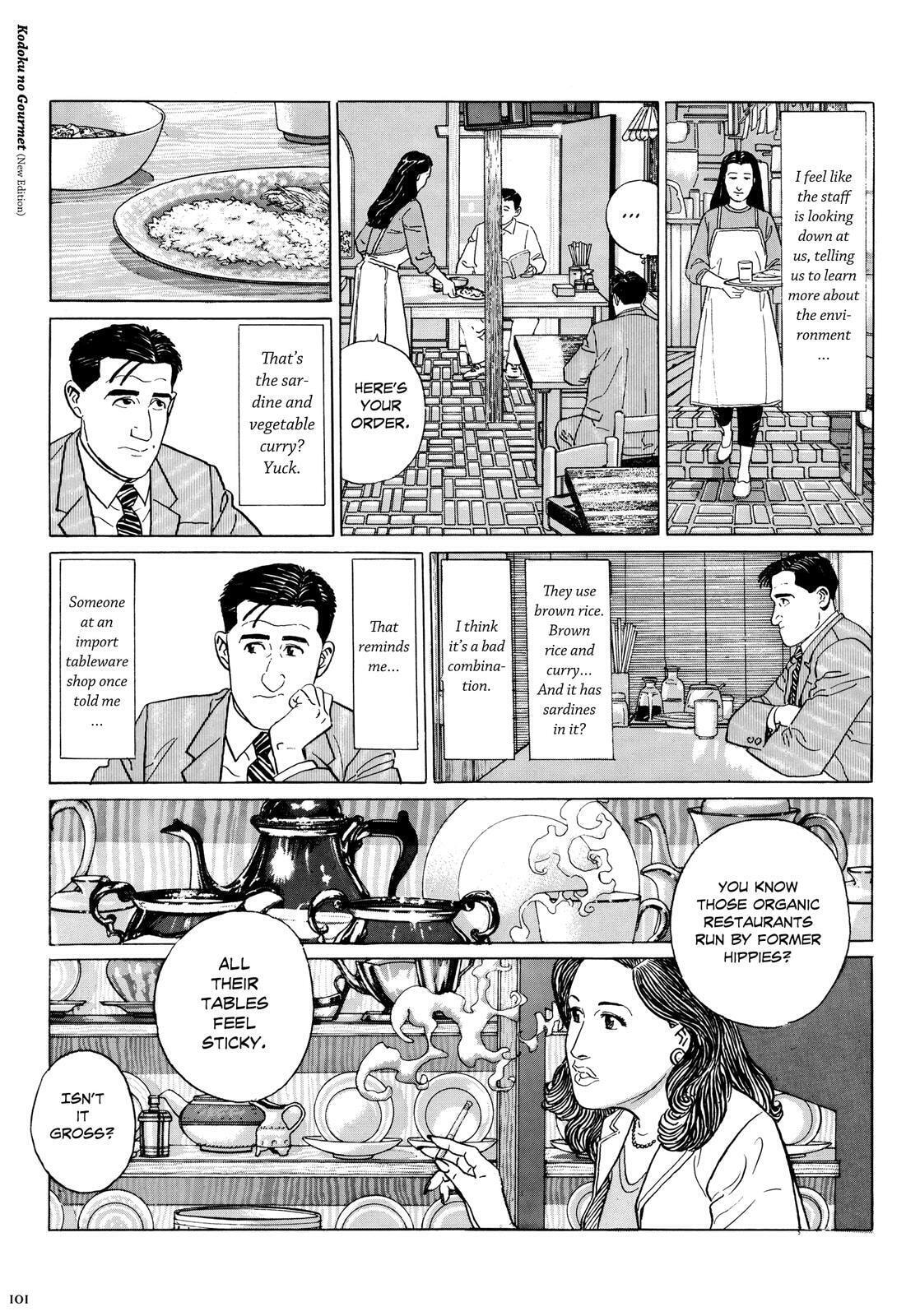 The Solitary Gourmet Chapter 10 page 6 - 