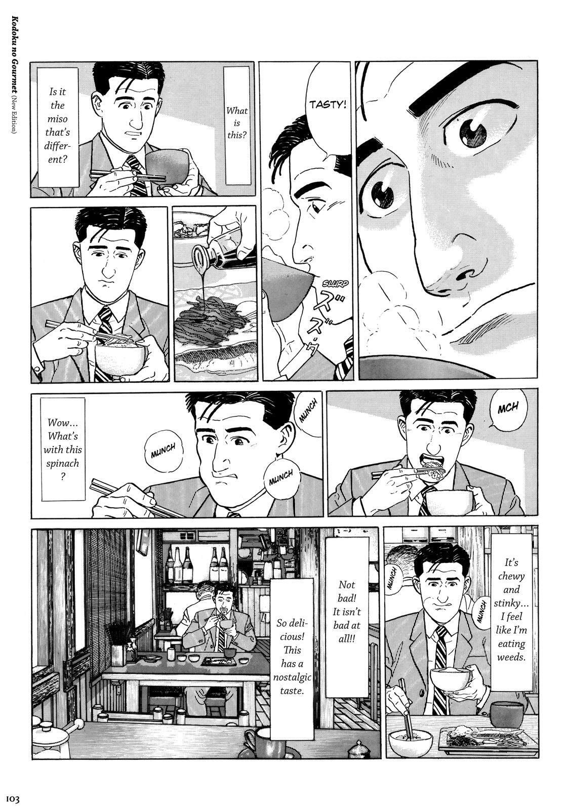 The Solitary Gourmet Chapter 10 page 8 - 