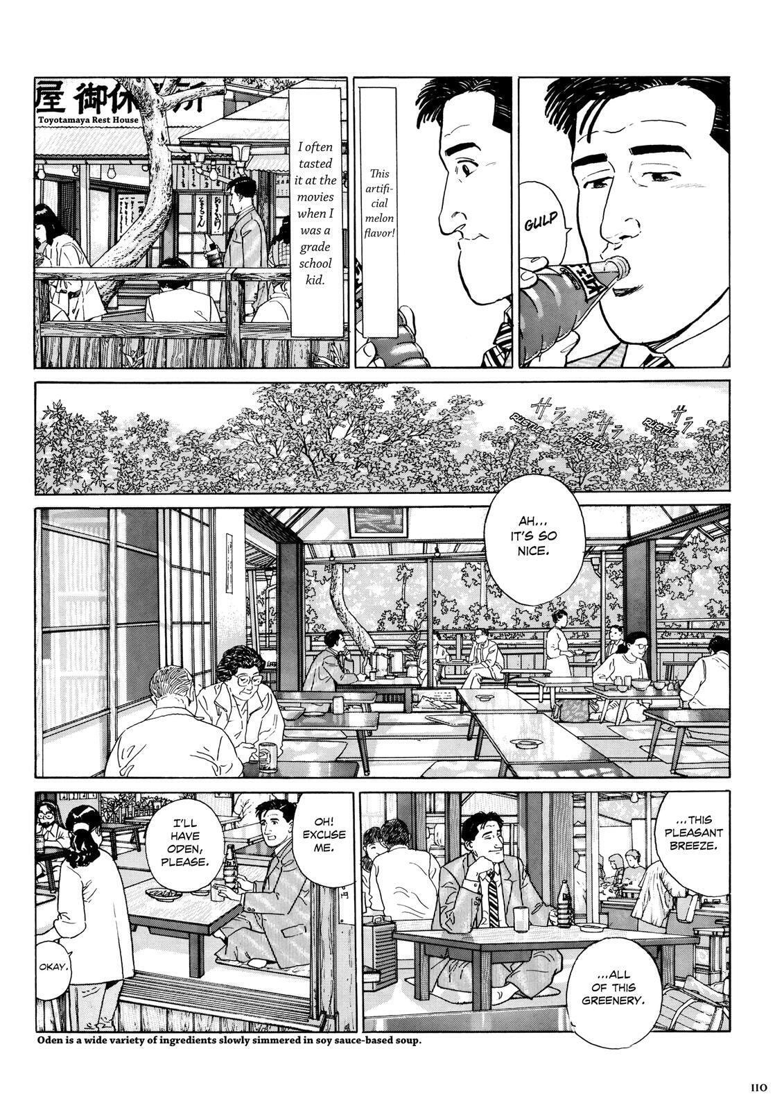 The Solitary Gourmet Chapter 11 page 5 - 