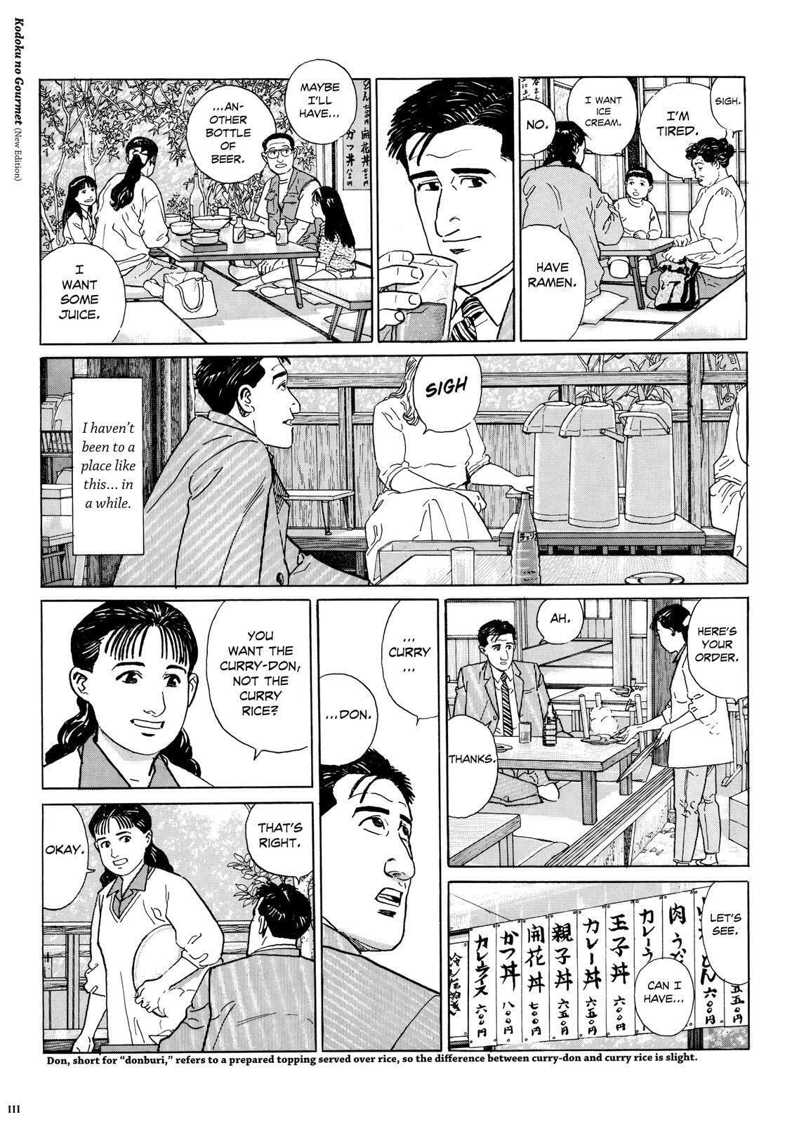 The Solitary Gourmet Chapter 11 page 6 - 