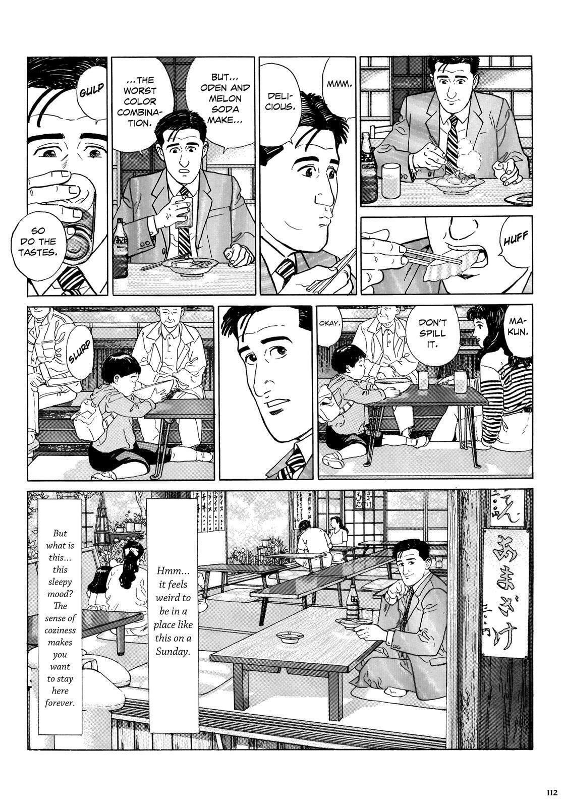The Solitary Gourmet Chapter 11 page 7 - 