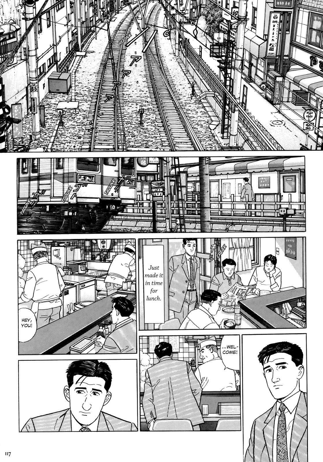 The Solitary Gourmet Chapter 12 page 2 - 