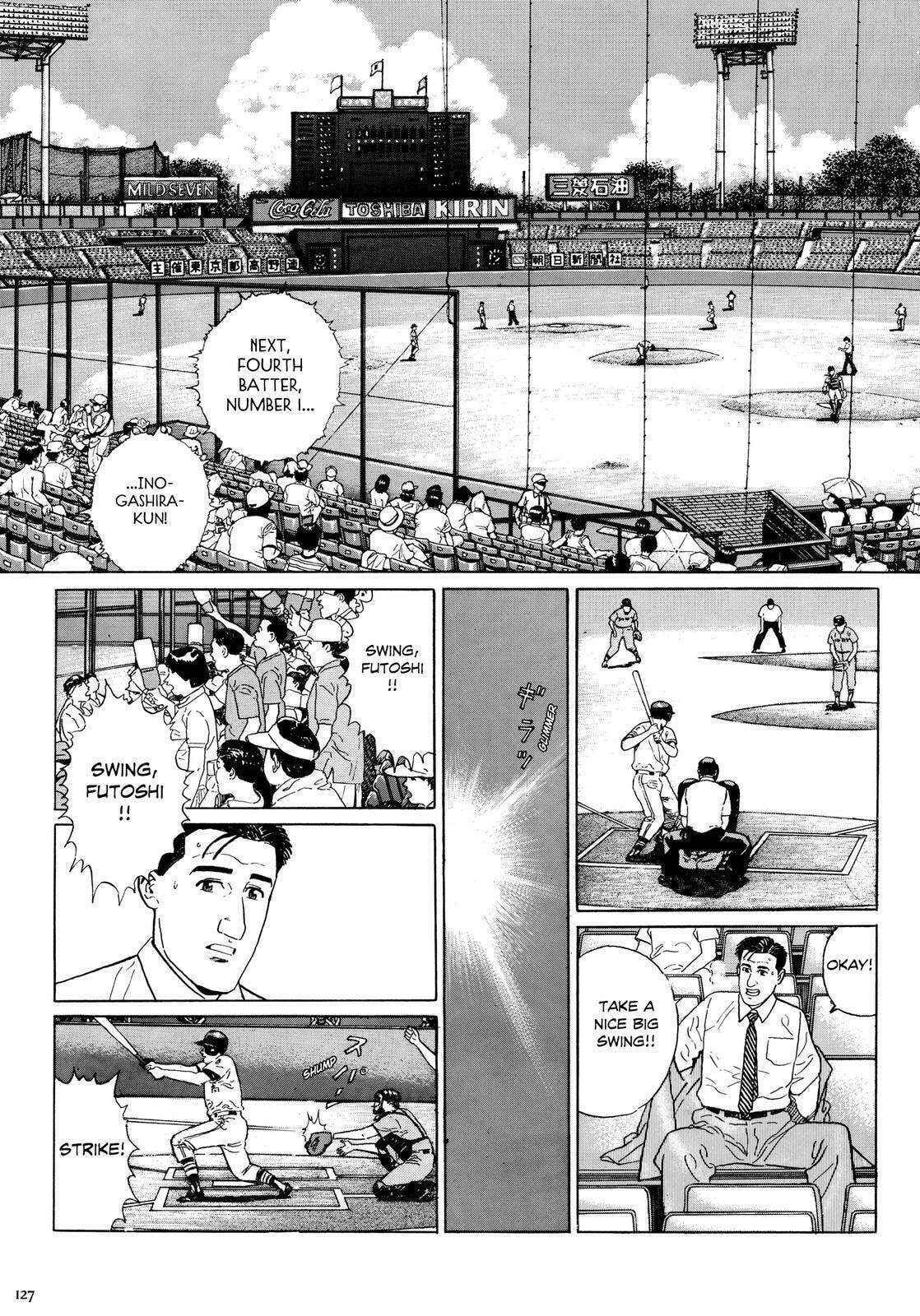 The Solitary Gourmet Chapter 13 page 2 - 