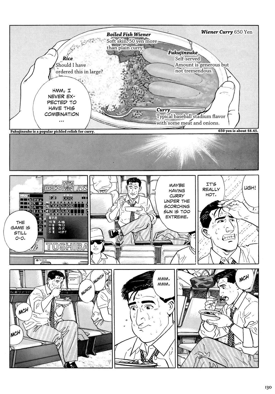 The Solitary Gourmet Chapter 13 page 5 - 