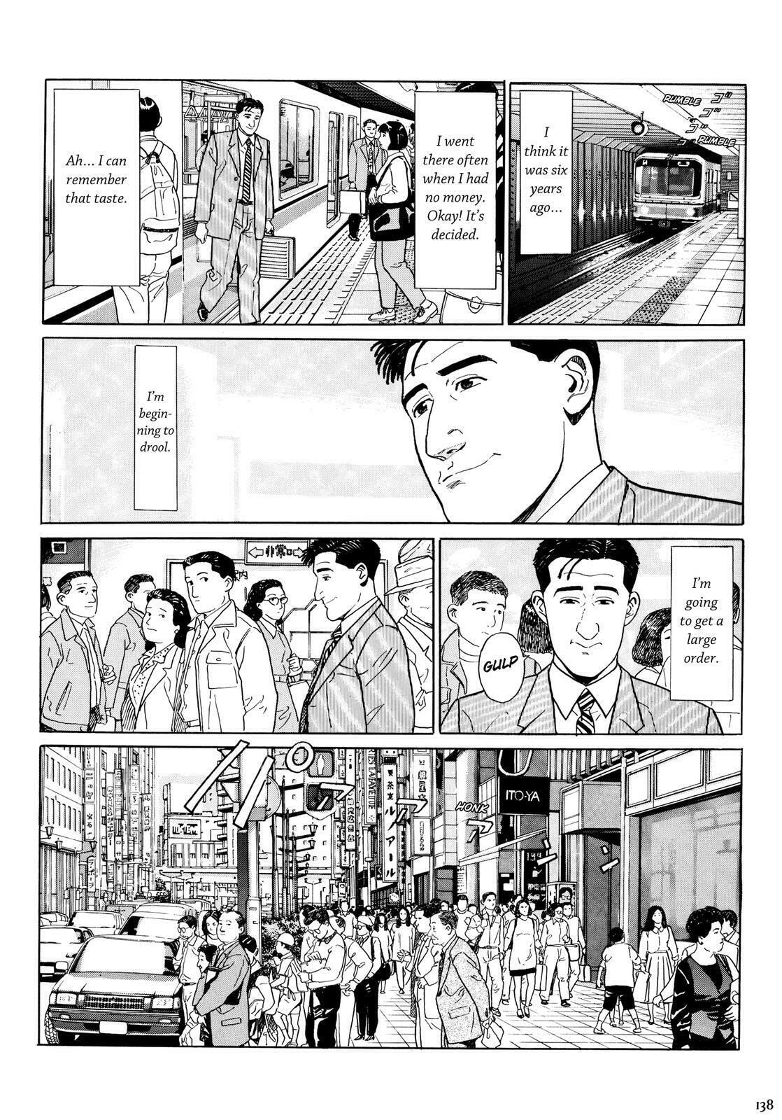 The Solitary Gourmet Chapter 14 page 3 - 