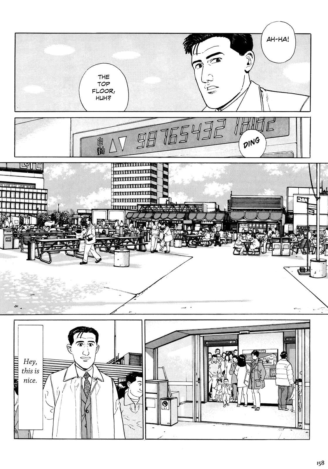 The Solitary Gourmet Chapter 16 page 3 - 