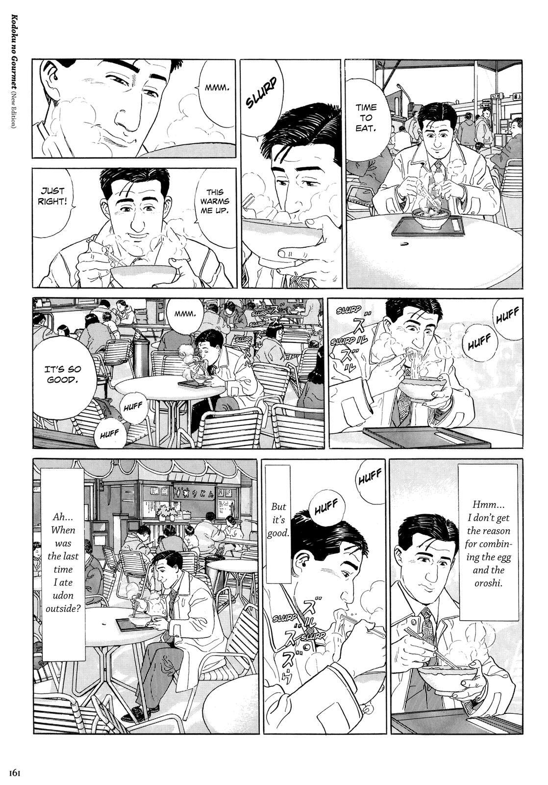 The Solitary Gourmet Chapter 16 page 6 - 