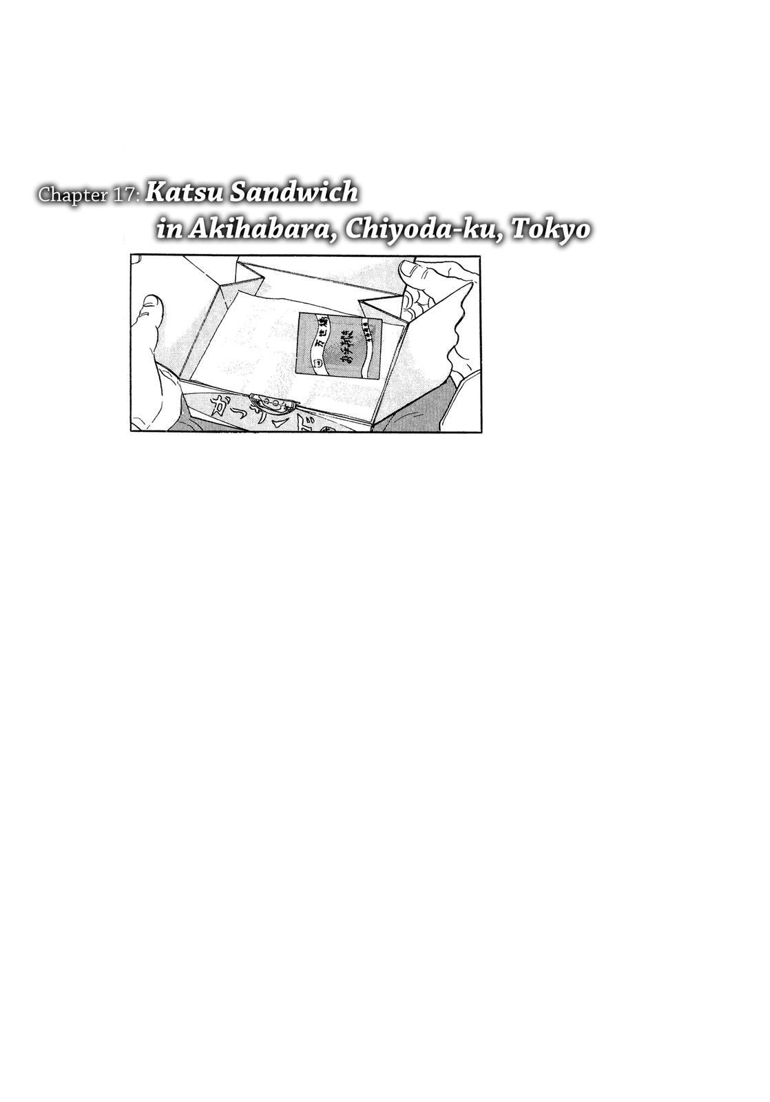 The Solitary Gourmet Chapter 17 page 1 - 