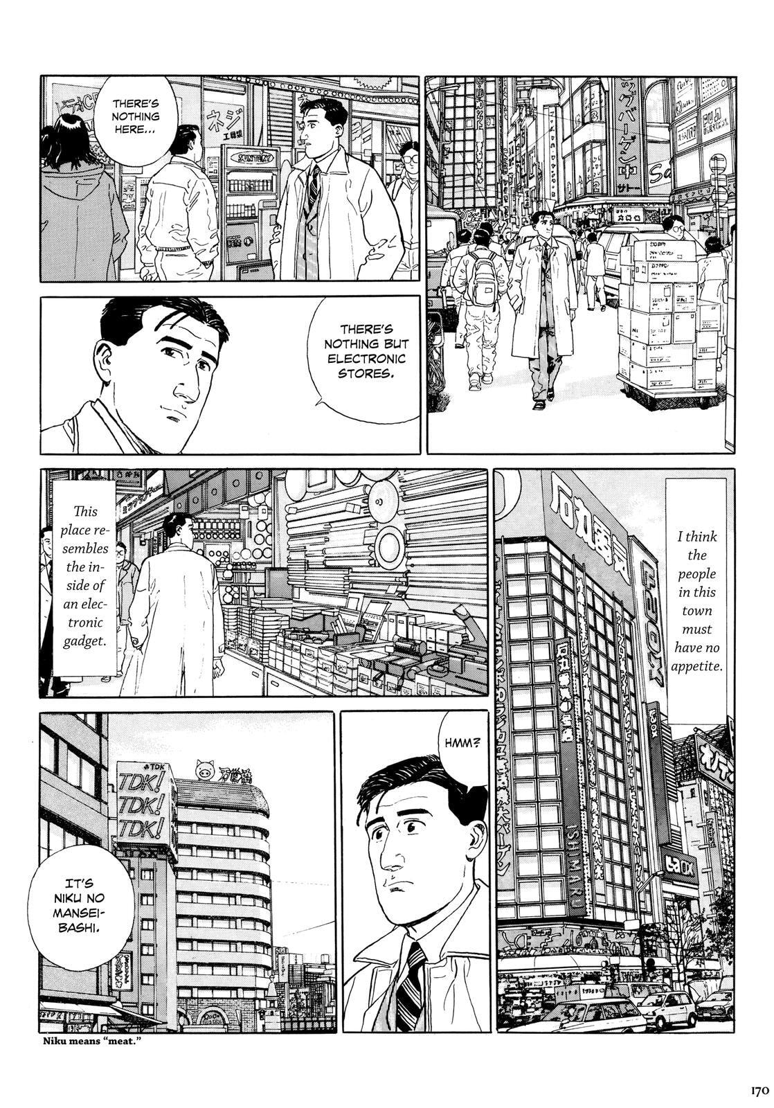 The Solitary Gourmet Chapter 17 page 5 - 