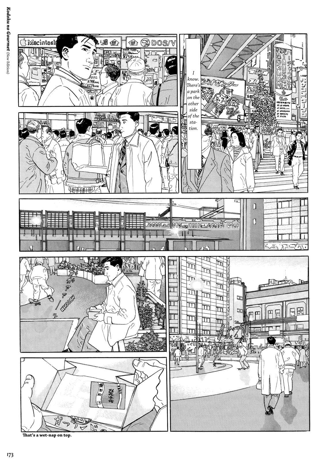 The Solitary Gourmet Chapter 17 page 8 - 