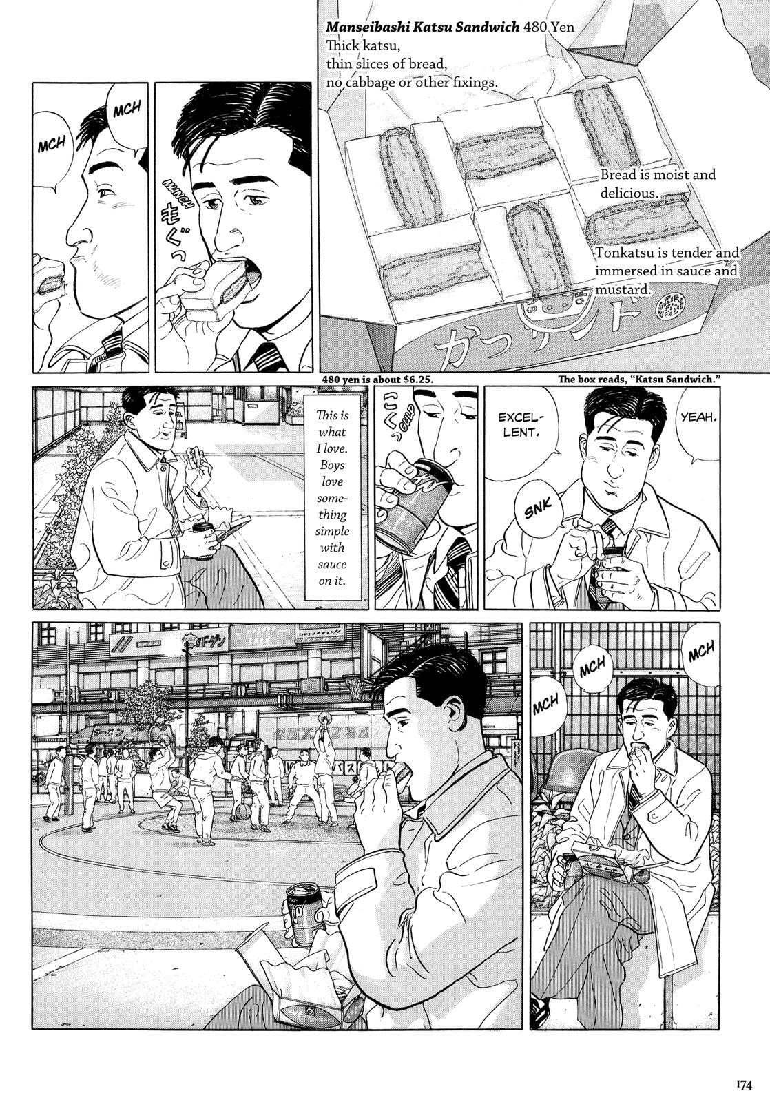 The Solitary Gourmet Chapter 17 page 9 - 