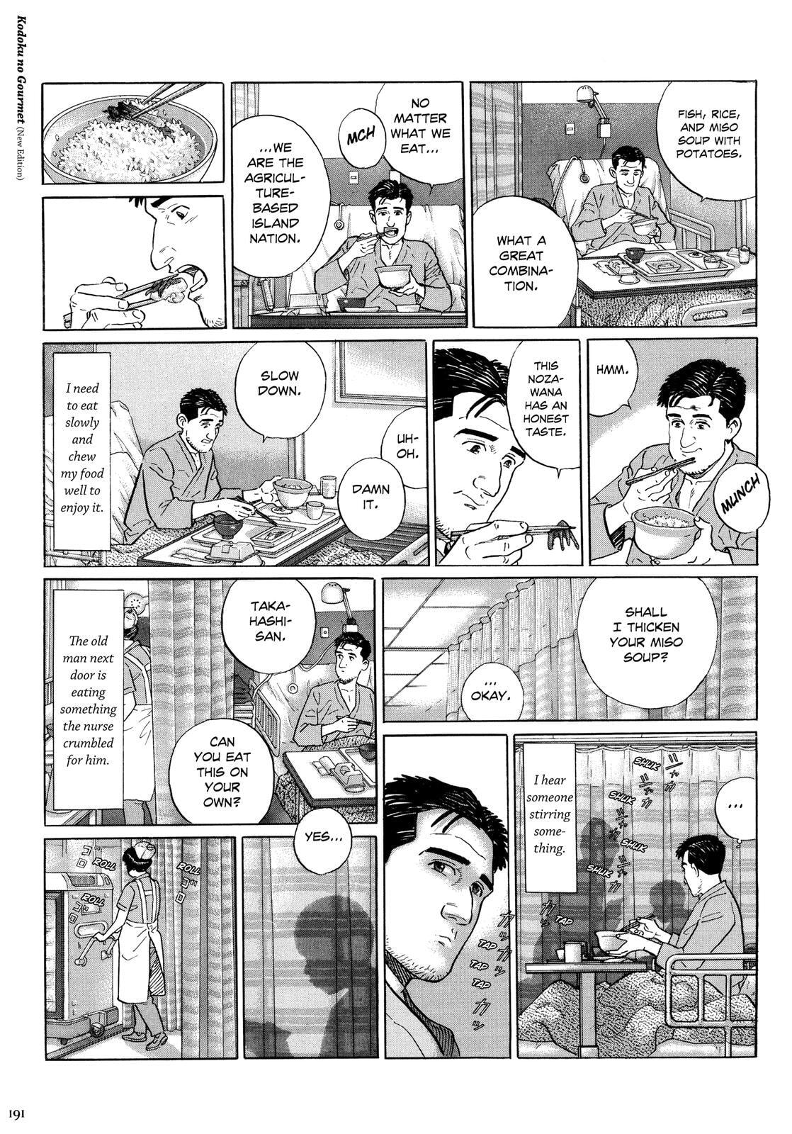 The Solitary Gourmet Chapter 18.5 page 6 - 