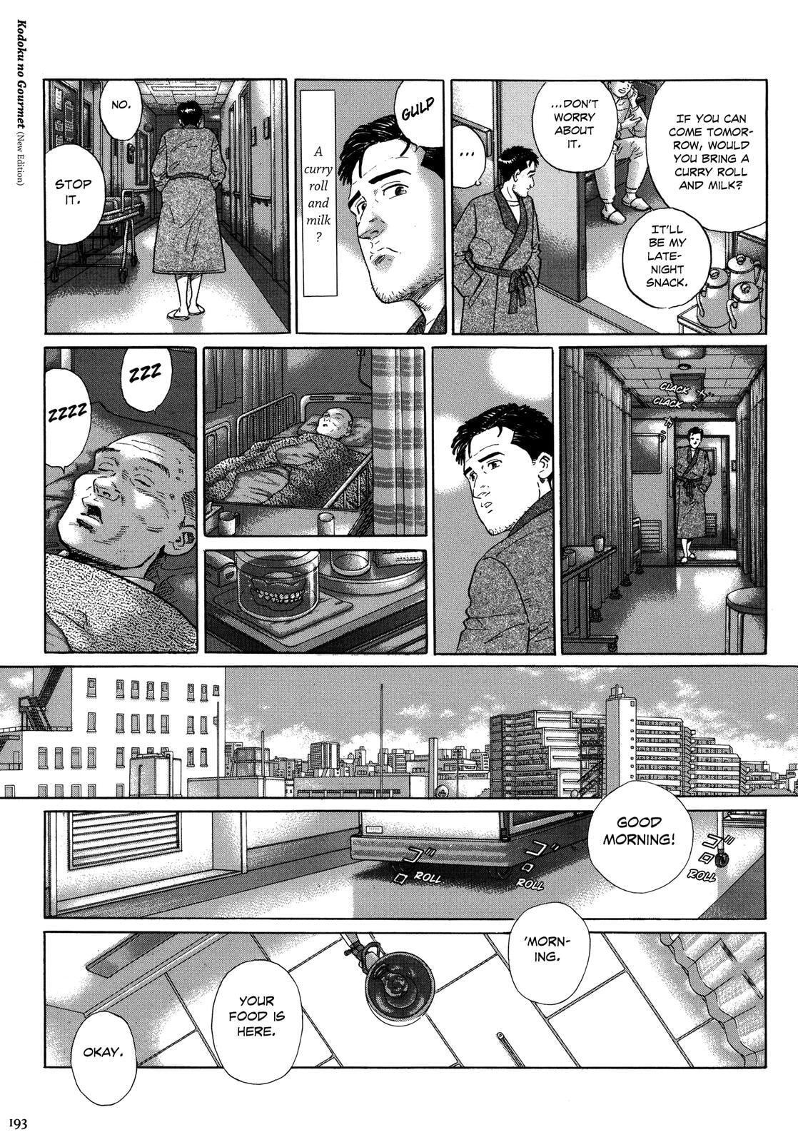 The Solitary Gourmet Chapter 18.5 page 8 - 