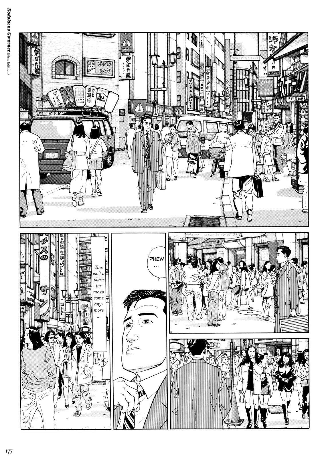 The Solitary Gourmet Chapter 18 page 2 - 