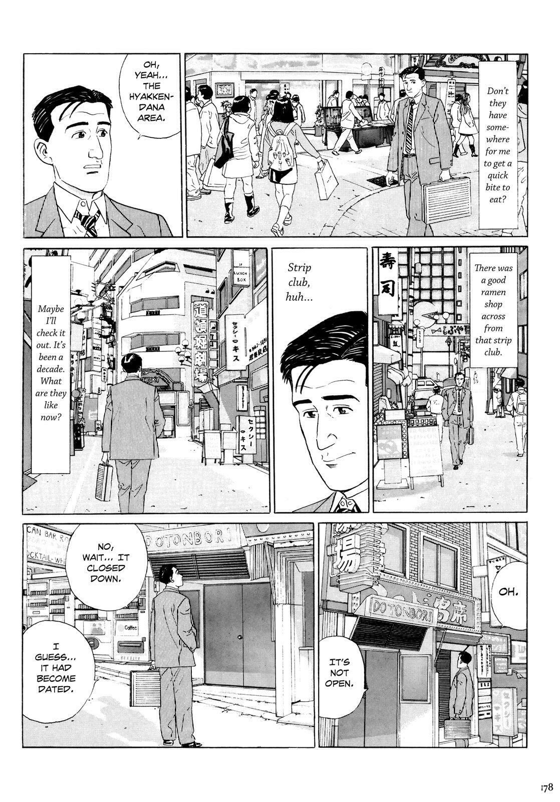 The Solitary Gourmet Chapter 18 page 3 - 