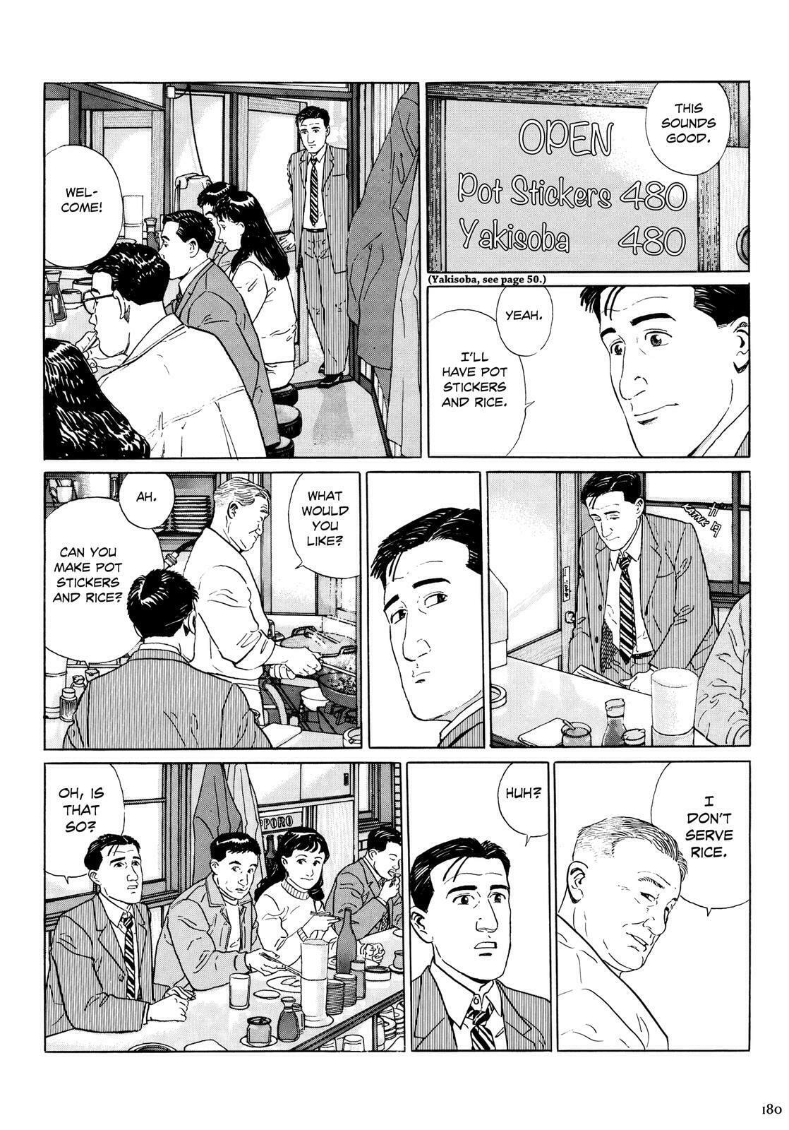 The Solitary Gourmet Chapter 18 page 5 - 