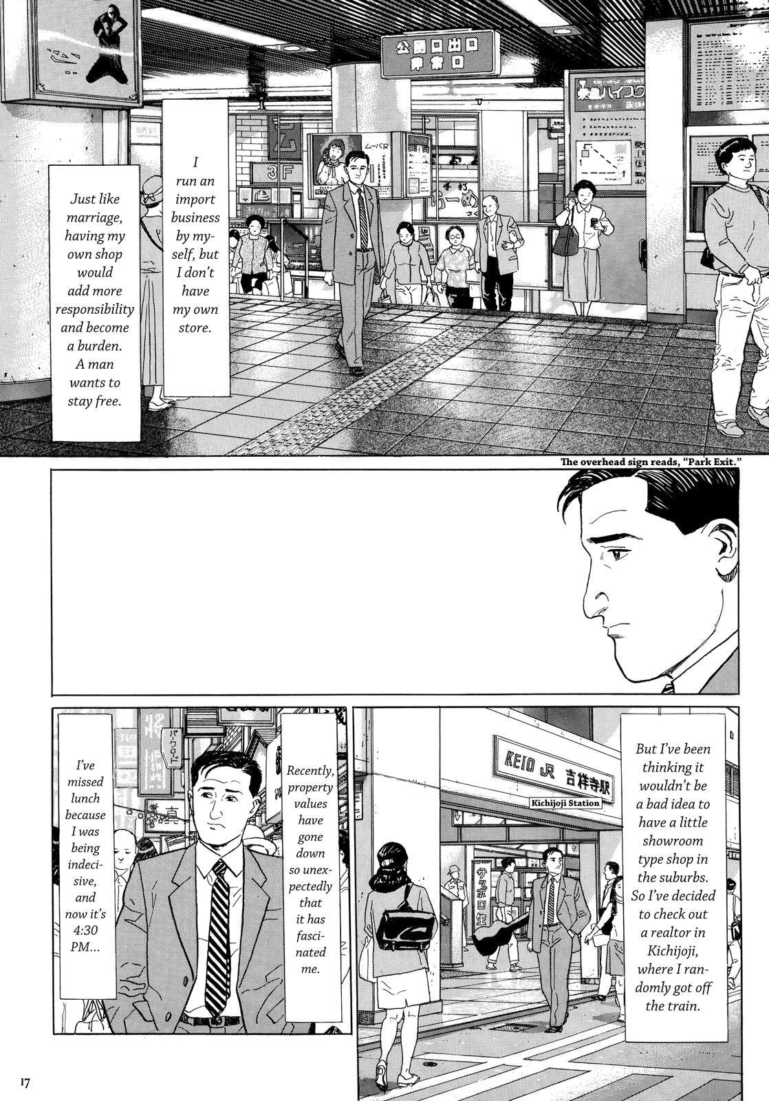 The Solitary Gourmet Chapter 2 page 2 - 