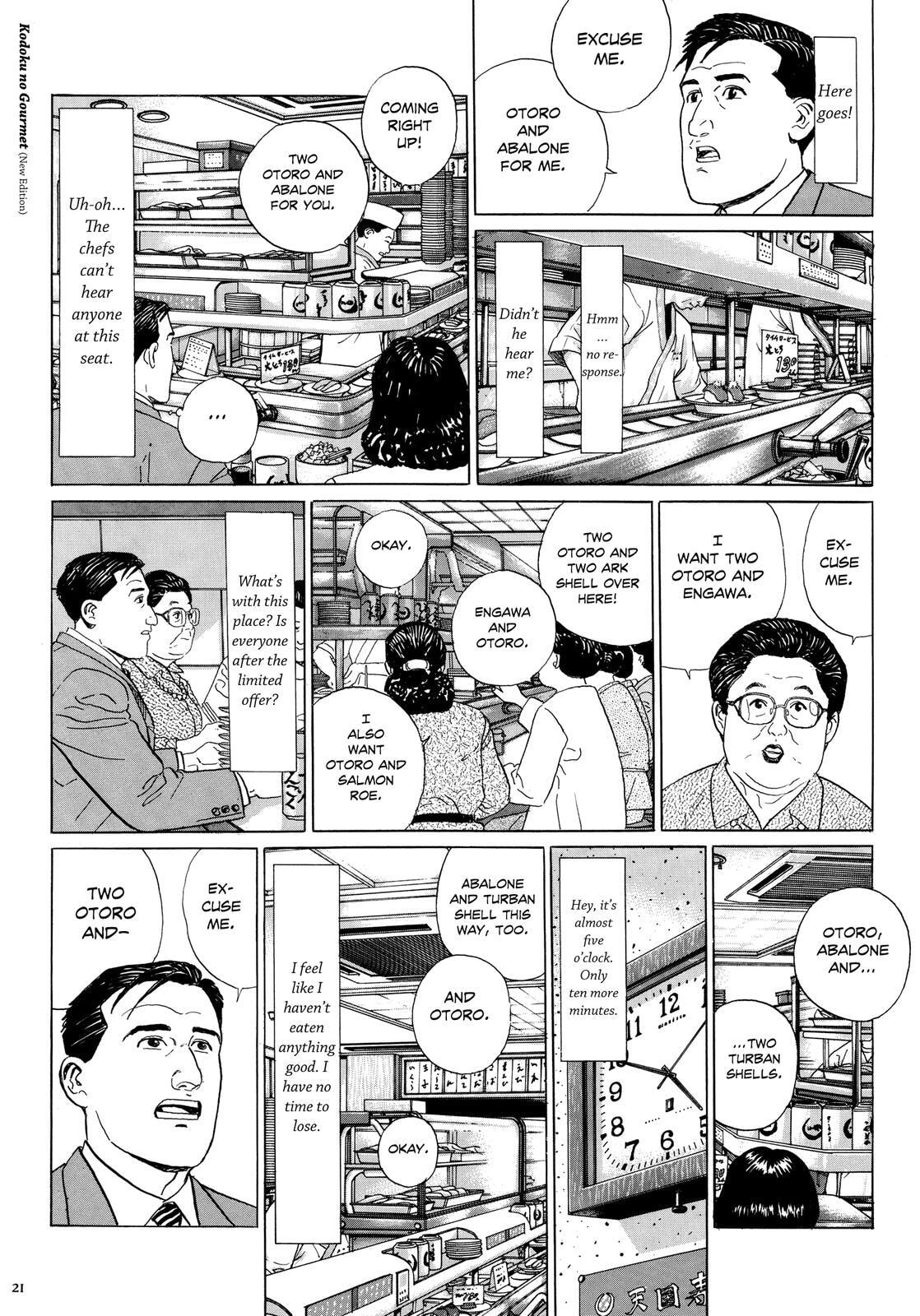 The Solitary Gourmet Chapter 2 page 6 - 